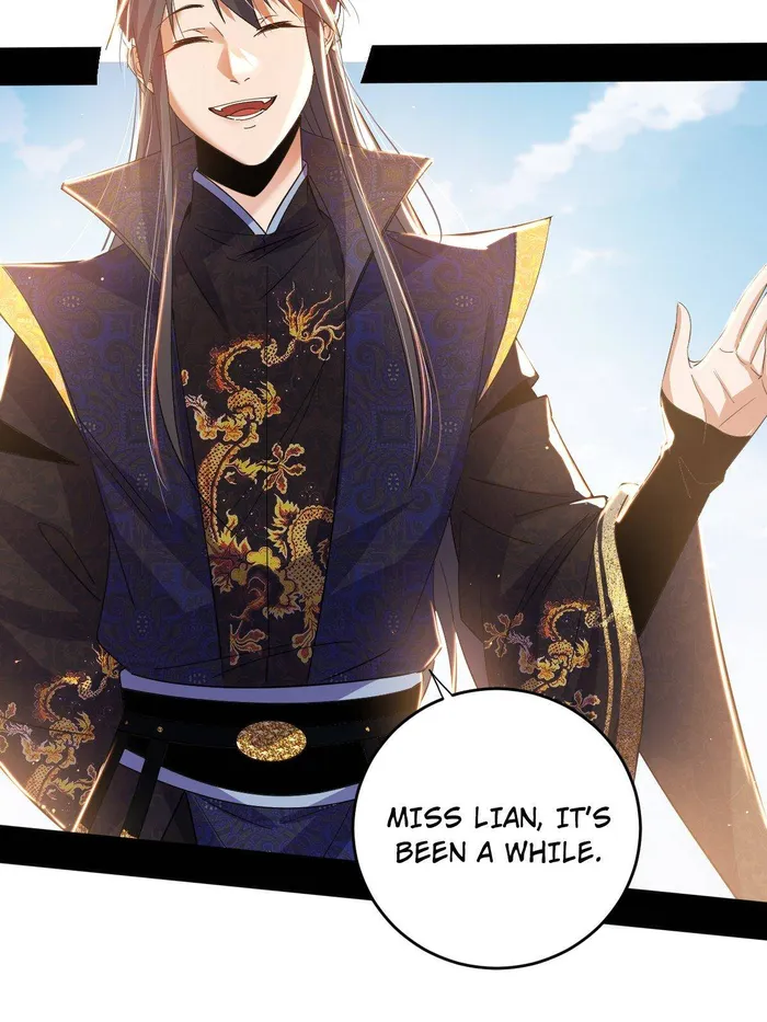 Read I’m An Evil God Manga Online