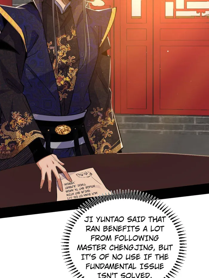 Read I’m An Evil God Manga Online
