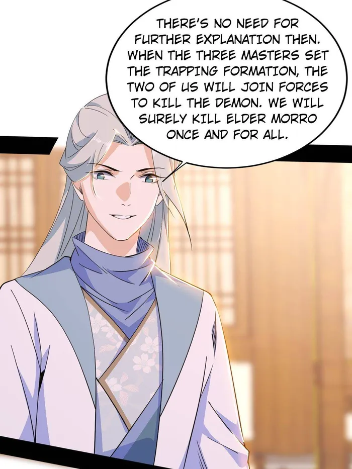 Read I’m An Evil God Manga Online