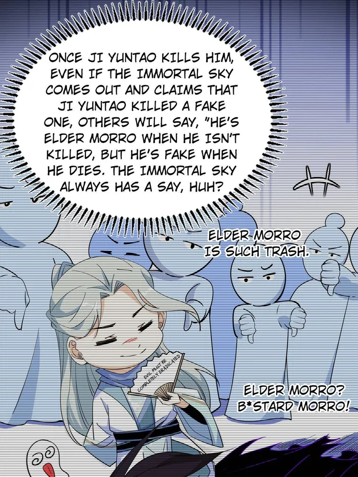 Read I’m An Evil God Manga Online