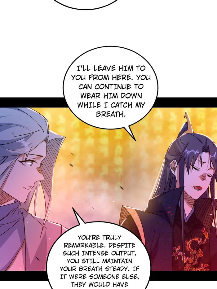 Read I’m An Evil God Manga Online