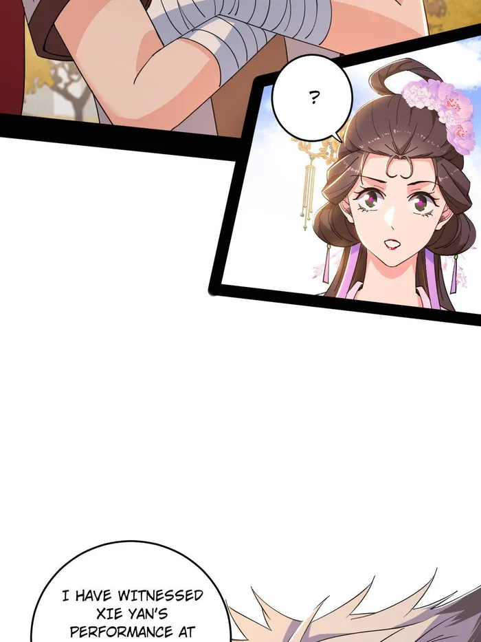 Read I’m An Evil God Manga Online