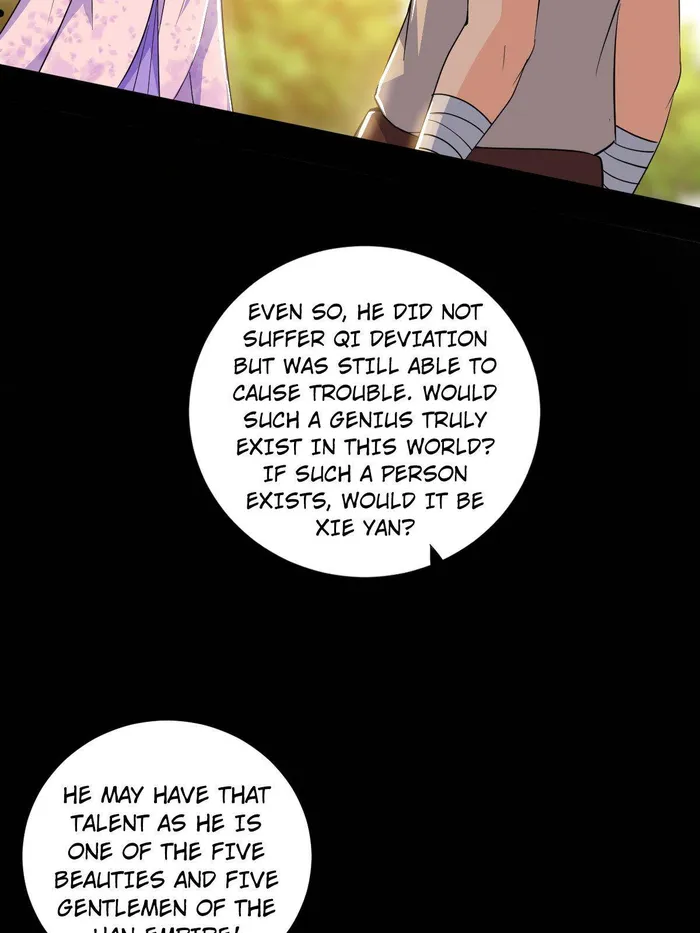Read I’m An Evil God Manga Online