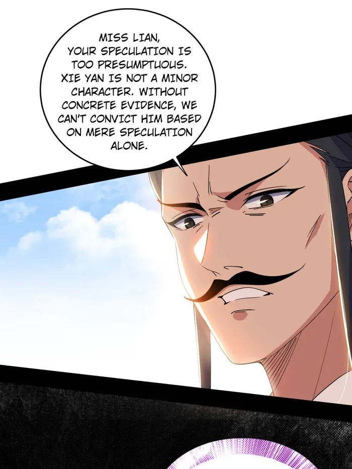 Read I’m An Evil God Manga Online