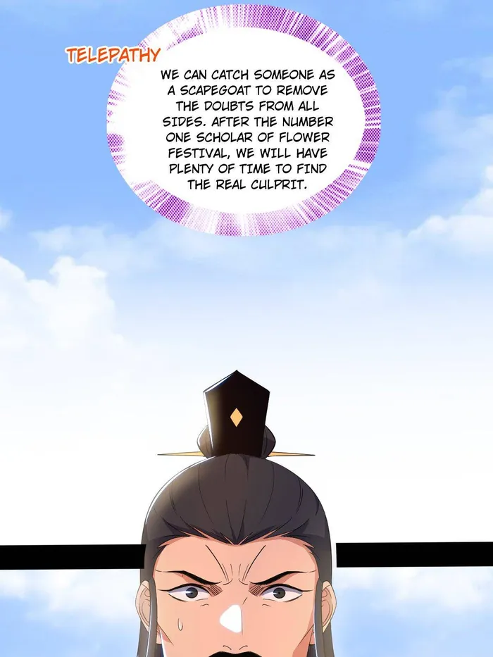Read I’m An Evil God Manga Online