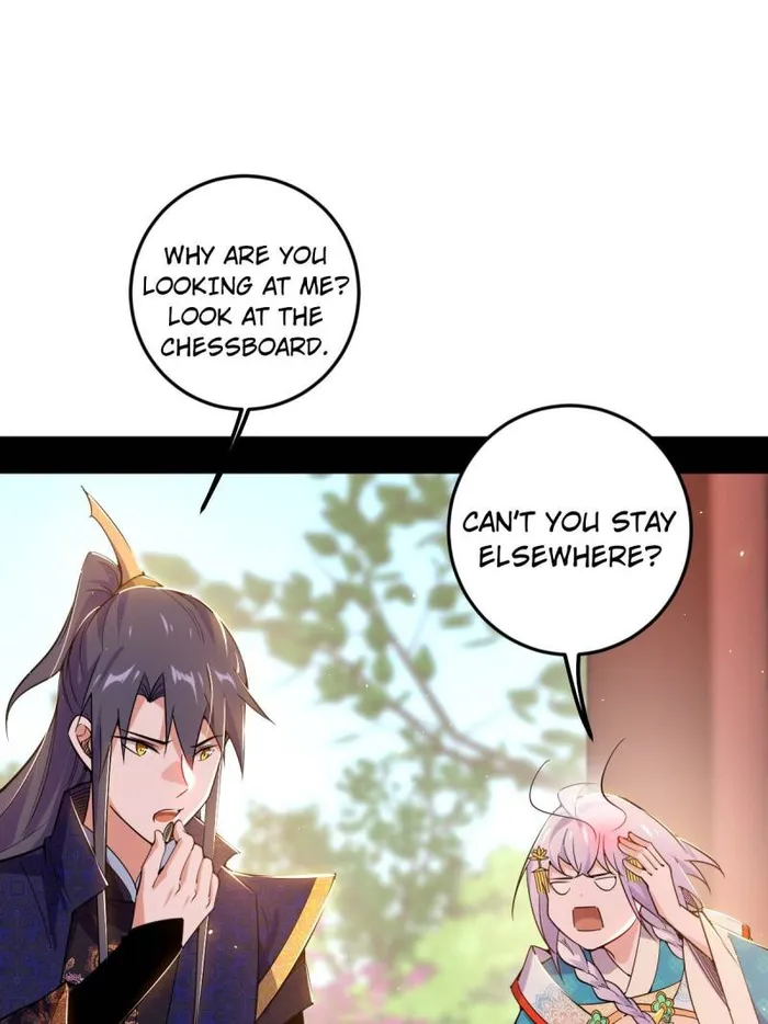 Read I’m An Evil God Manga Online