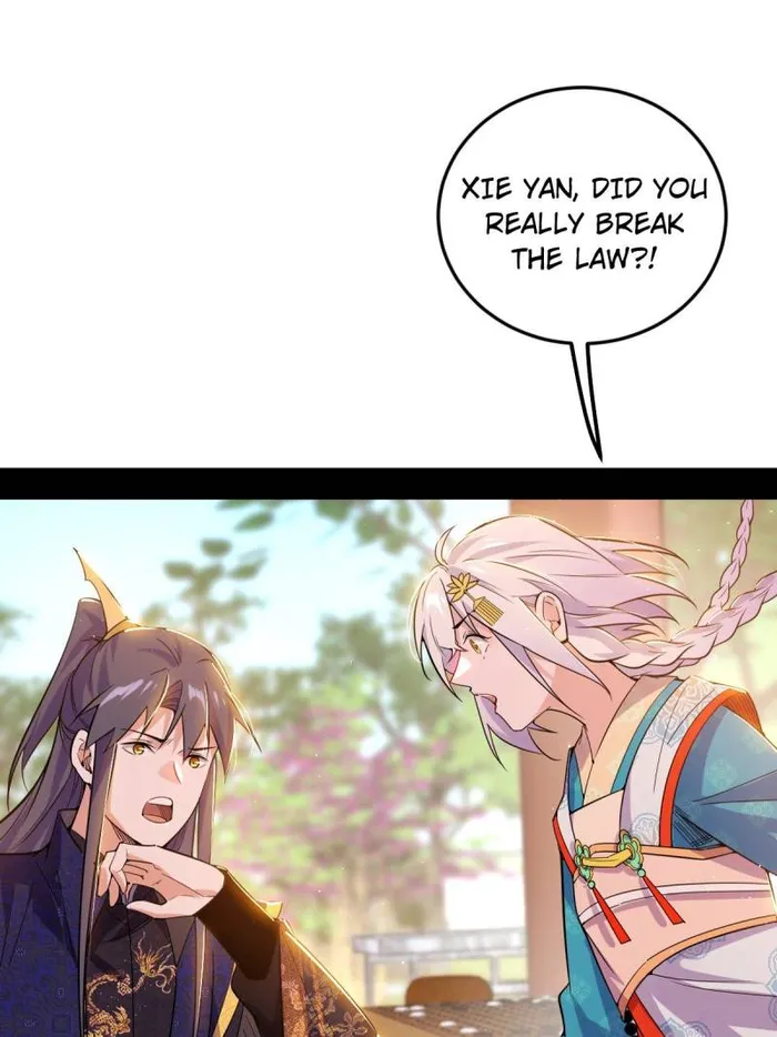 Read I’m An Evil God Manga Online
