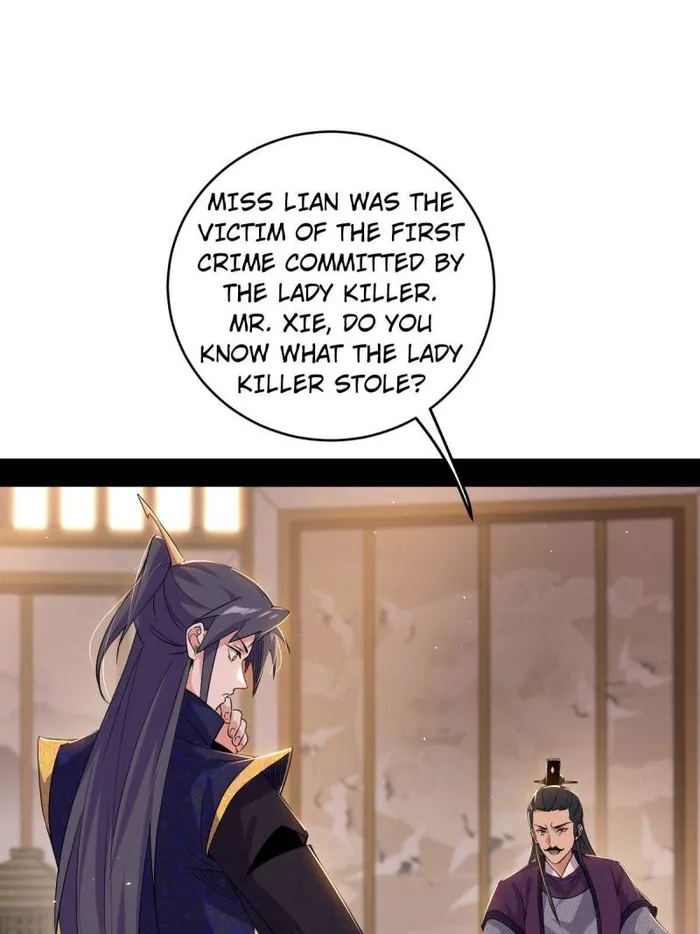 Read I’m An Evil God Manga Online