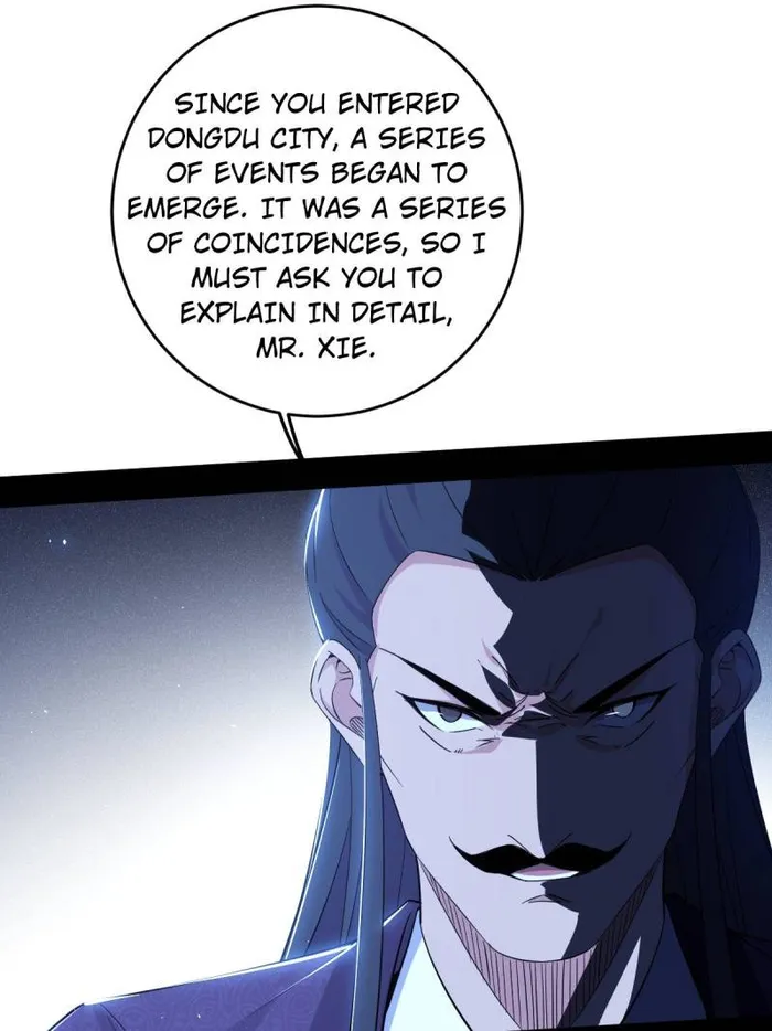 Read I’m An Evil God Manga Online