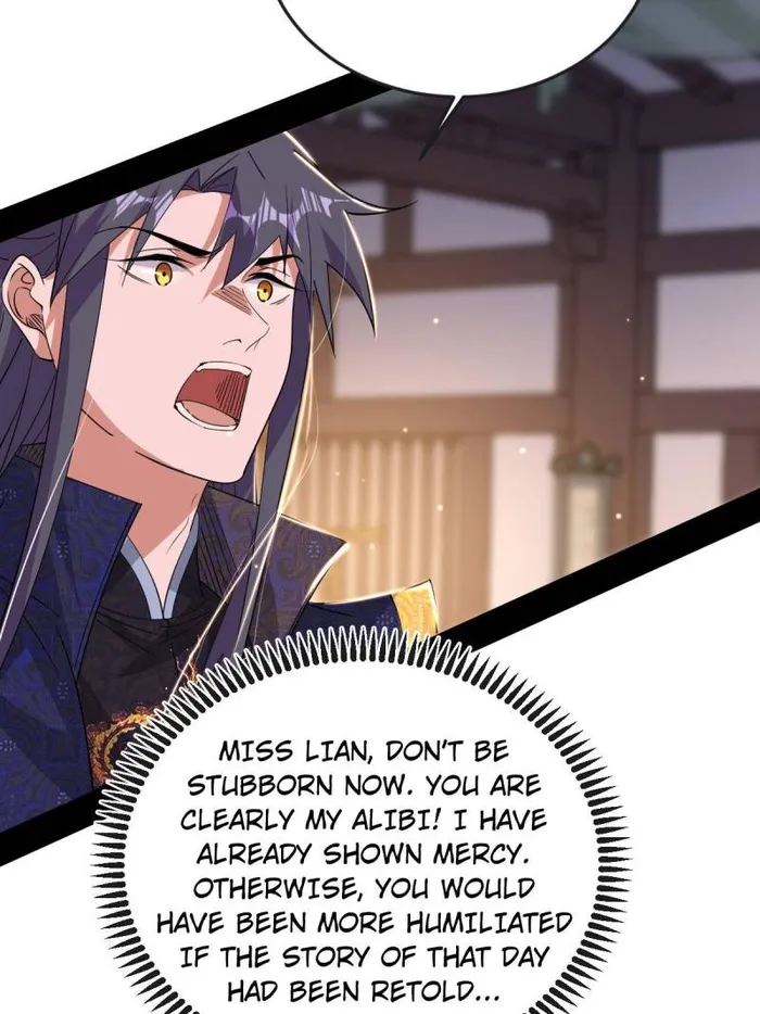 Read I’m An Evil God Manga Online