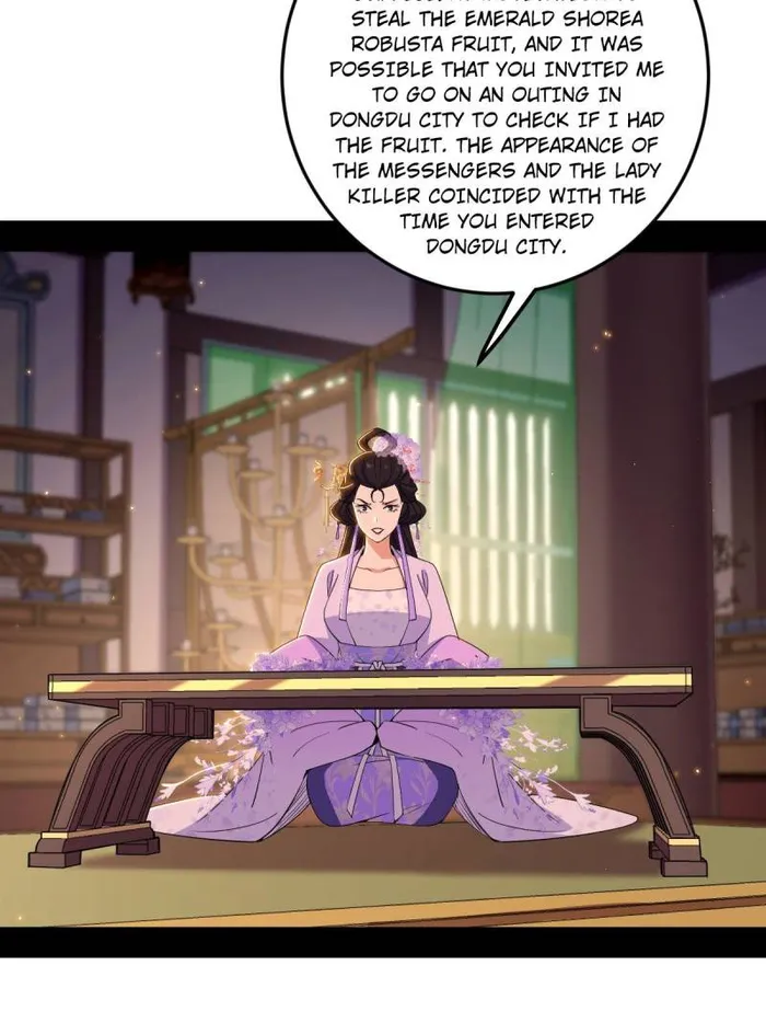 Read I’m An Evil God Manga Online