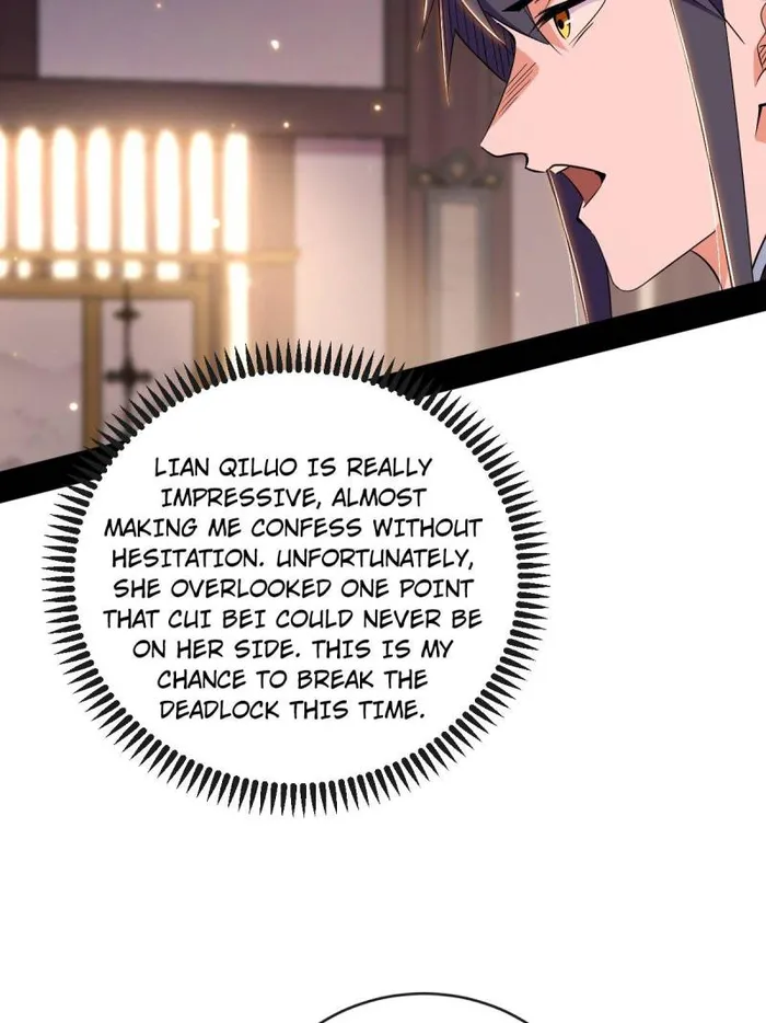 Read I’m An Evil God Manga Online