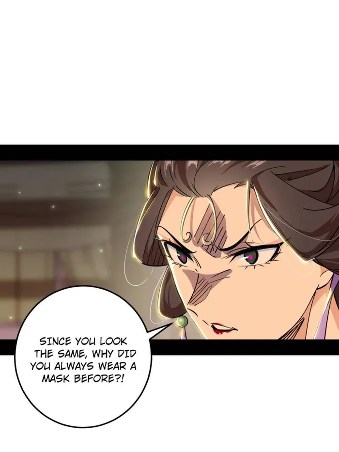 Read I’m An Evil God Manga Online