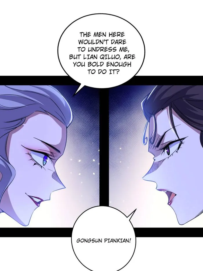 Read I’m An Evil God Manga Online