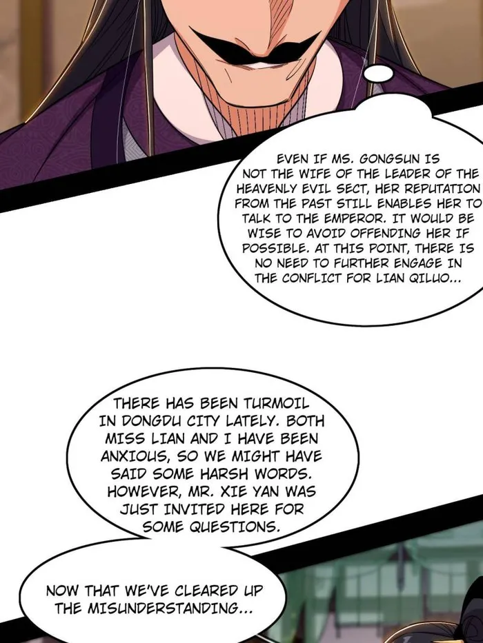 Read I’m An Evil God Manga Online