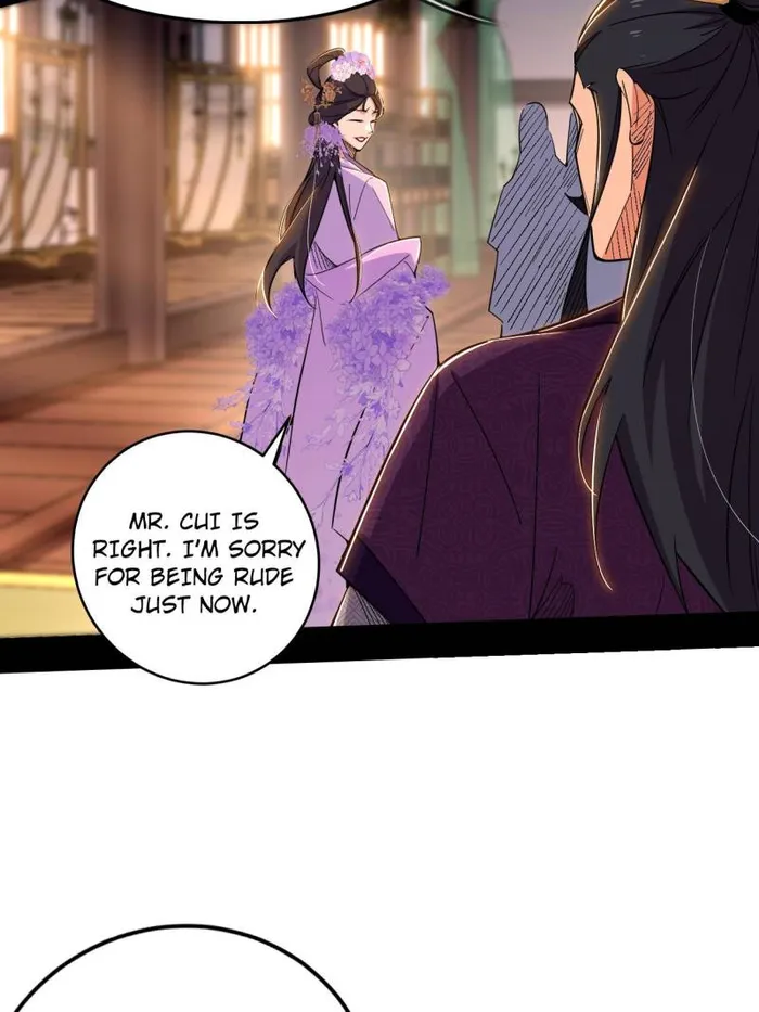 Read I’m An Evil God Manga Online