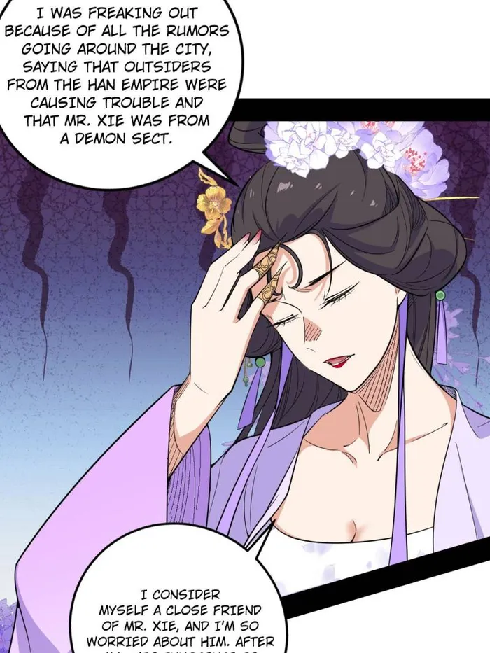 Read I’m An Evil God Manga Online