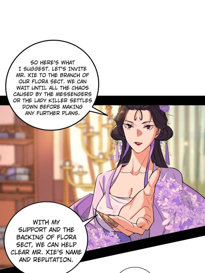 Read I’m An Evil God Manga Online