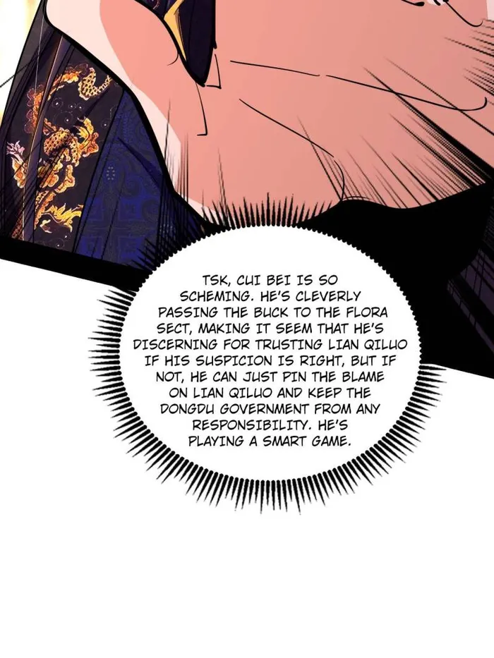 Read I’m An Evil God Manga Online