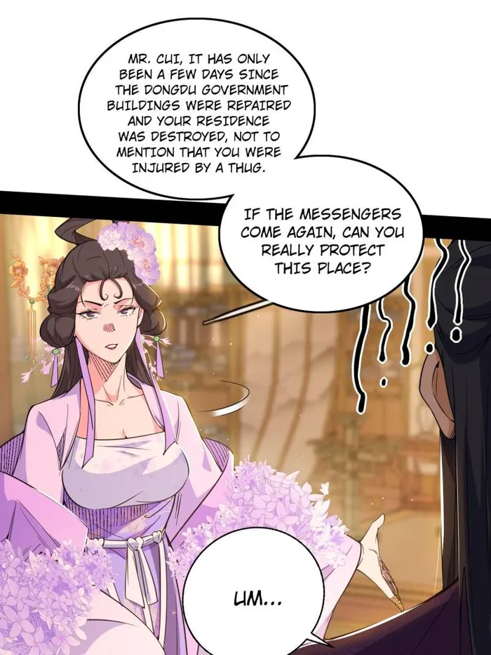 Read I’m An Evil God Manga Online