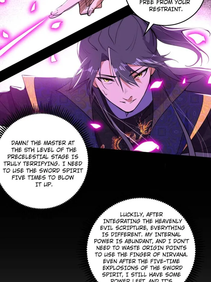 Read I’m An Evil God Manga Online