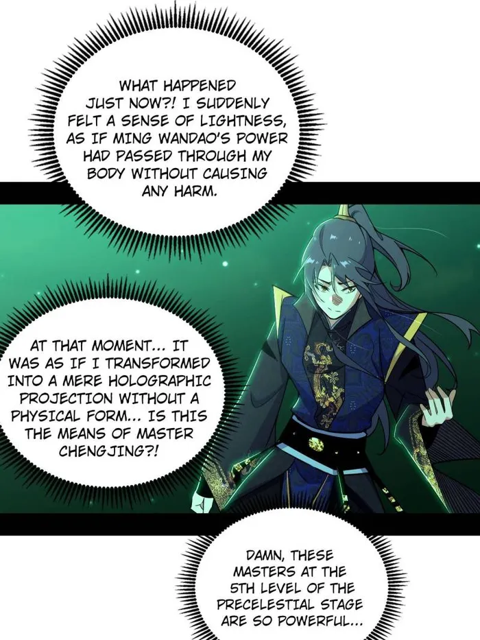 Read I’m An Evil God Manga Online