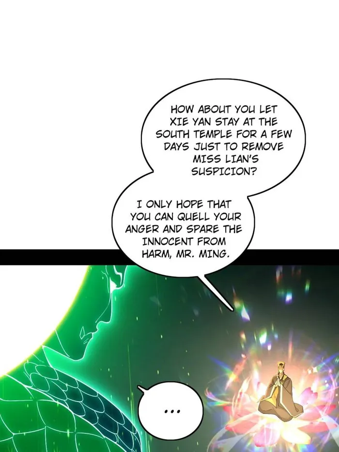 Read I’m An Evil God Manga Online