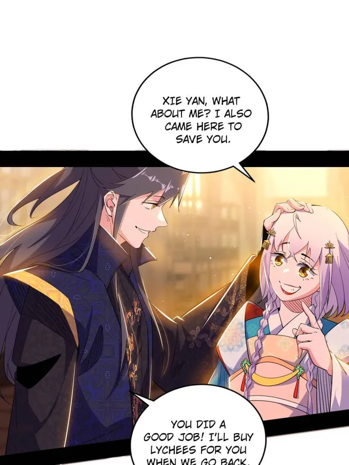 Read I’m An Evil God Manga Online