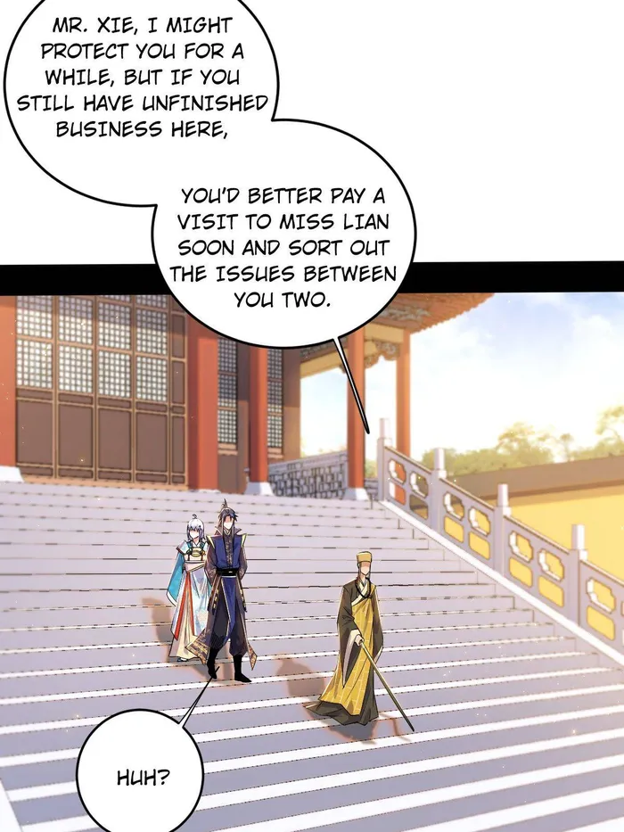 Read I’m An Evil God Manga Online