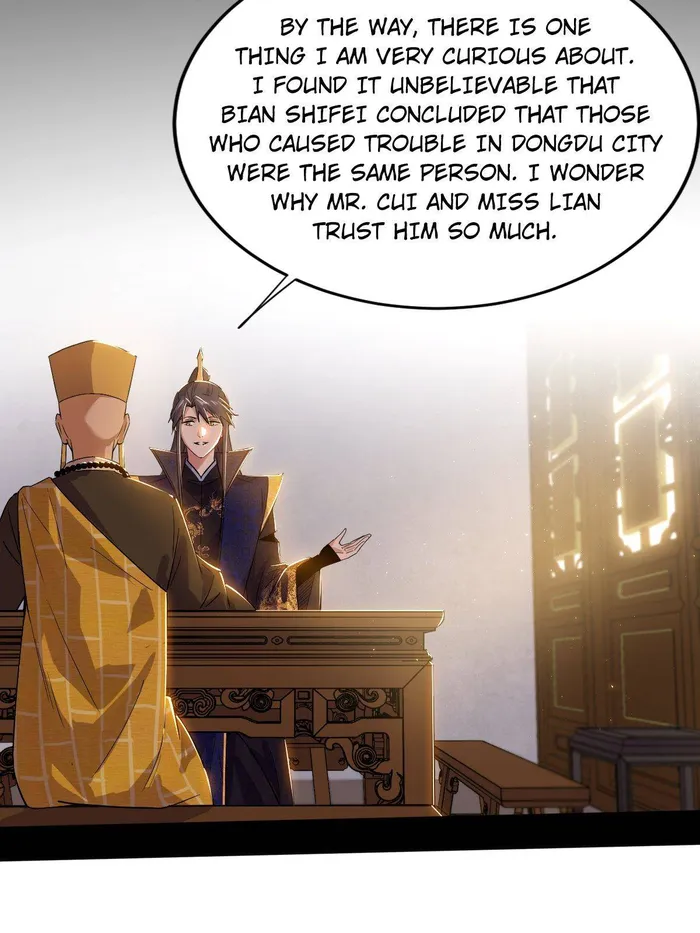 Read I’m An Evil God Manga Online