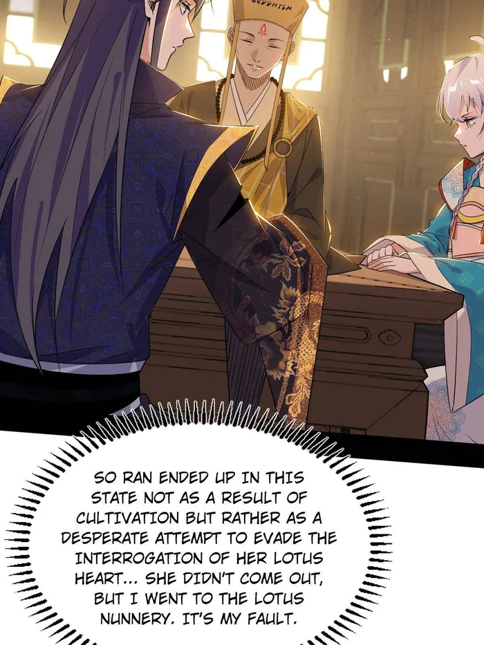 Read I’m An Evil God Manga Online
