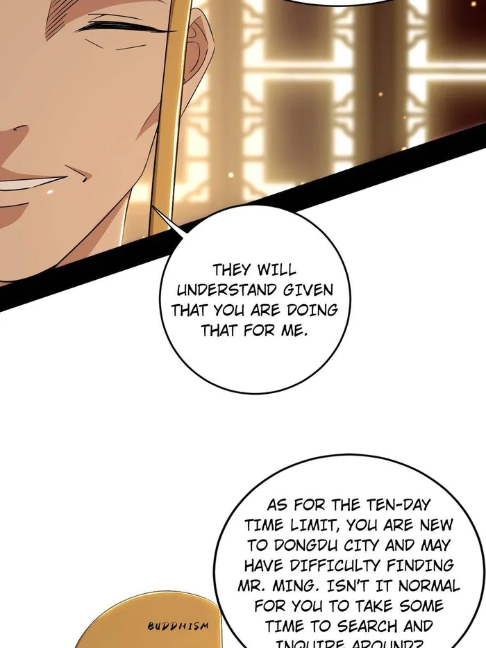 Read I’m An Evil God Manga Online