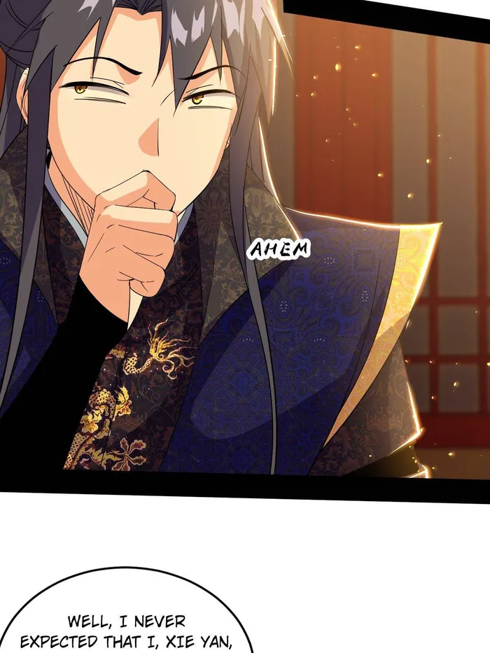 Read I’m An Evil God Manga Online