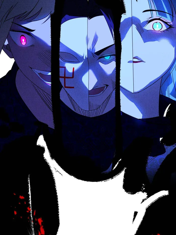 Read I’m An Evil God Manga Online