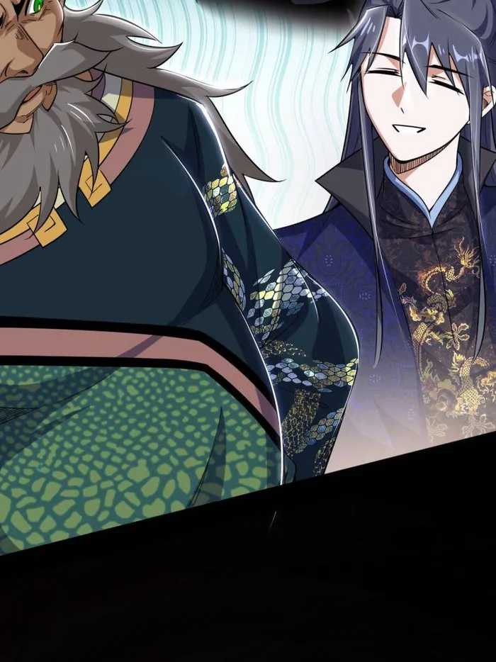 Read I’m An Evil God Manga Online