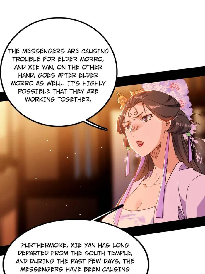 Read I’m An Evil God Manga Online