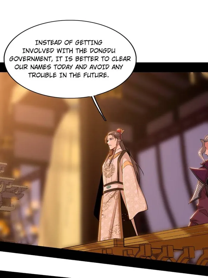 Read I’m An Evil God Manga Online