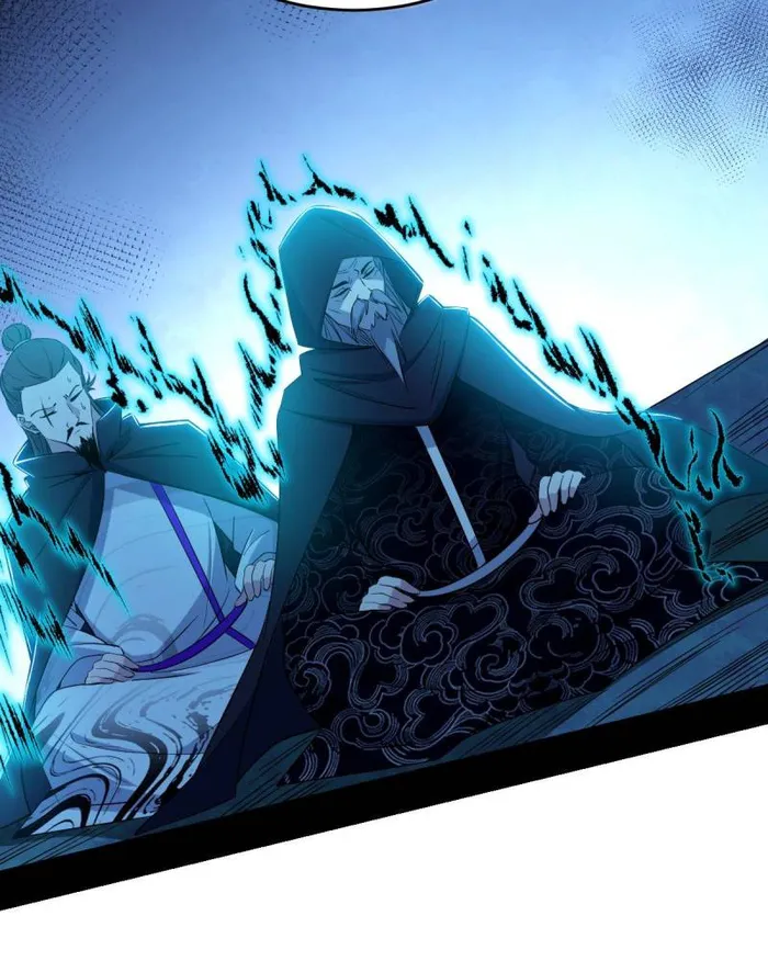 Read I’m An Evil God Manga Online