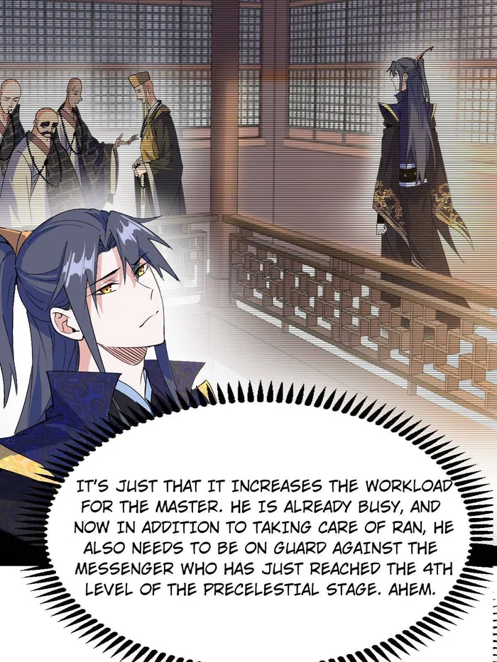 Read I’m An Evil God Manga Online