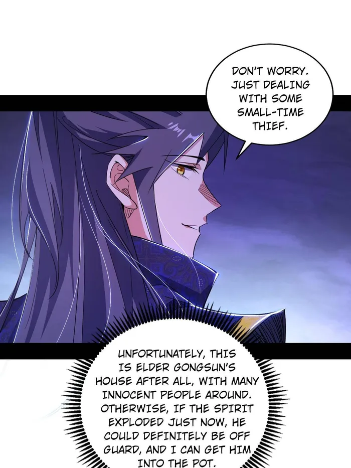 Read I’m An Evil God Manga Online