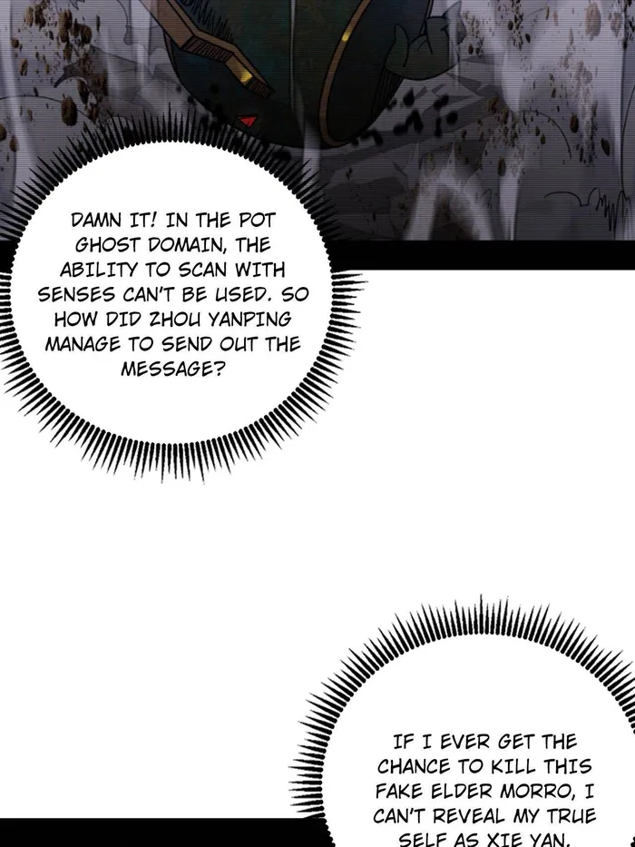 Read I’m An Evil God Manga Online