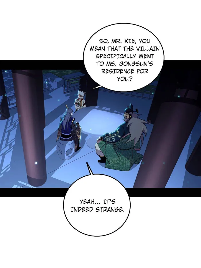 Read I’m An Evil God Manga Online