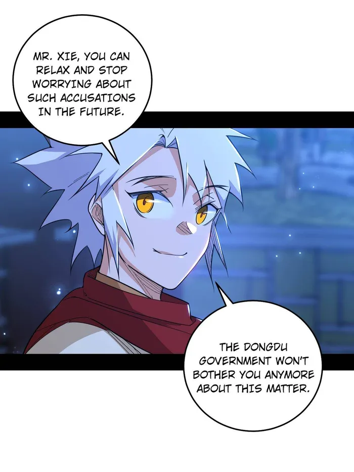 Read I’m An Evil God Manga Online