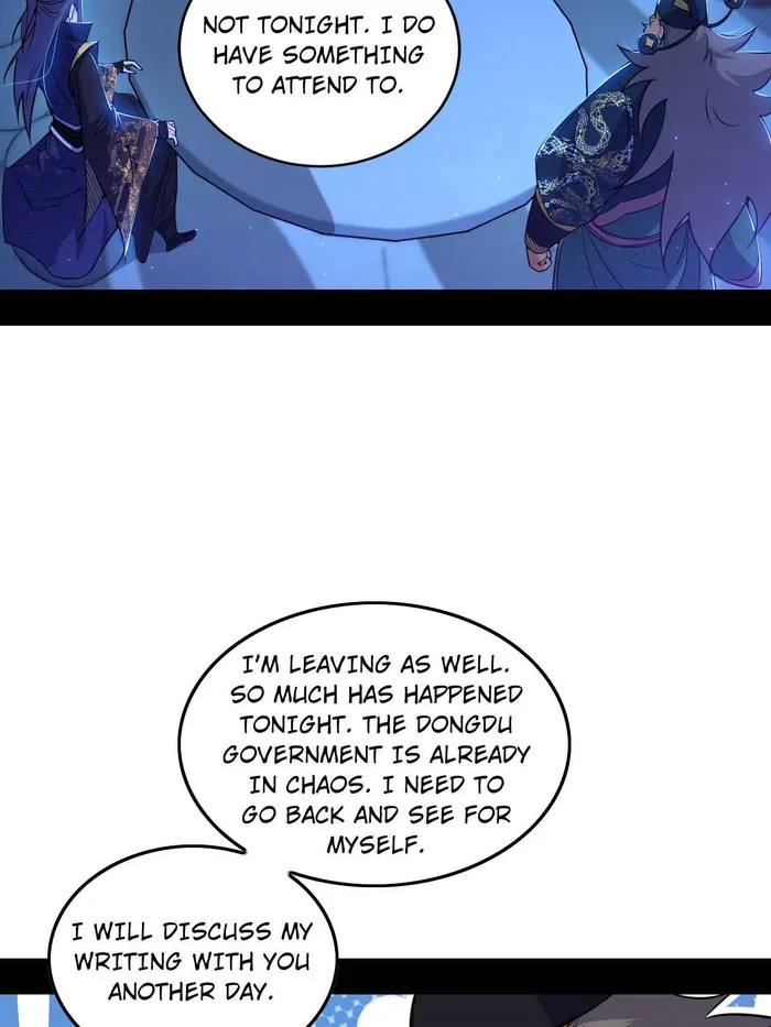 Read I’m An Evil God Manga Online