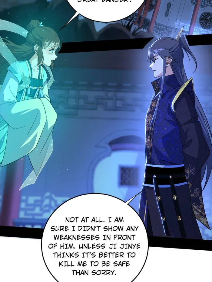 Read I’m An Evil God Manga Online