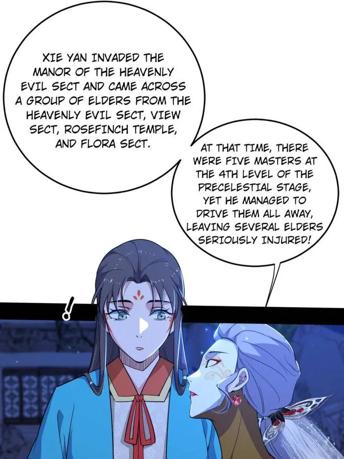 Read I’m An Evil God Manga Online