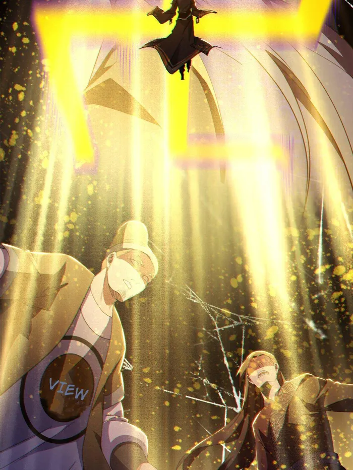 Read I’m An Evil God Manga Online