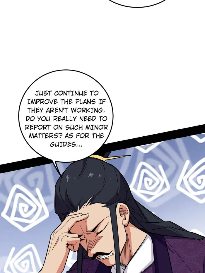 Read I’m An Evil God Manga Online