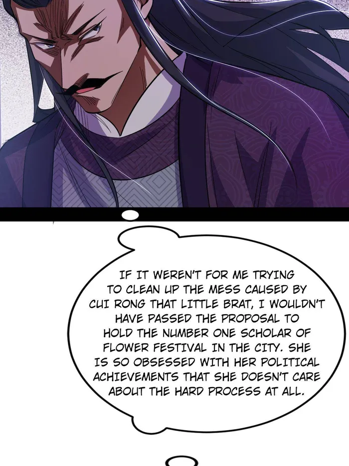 Read I’m An Evil God Manga Online