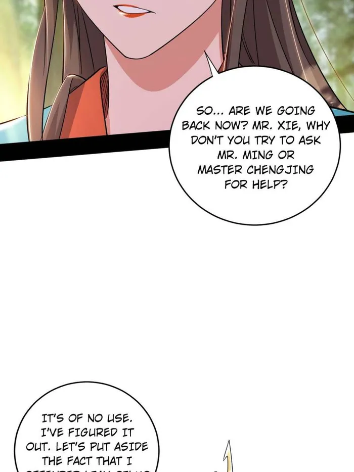 Read I’m An Evil God Manga Online